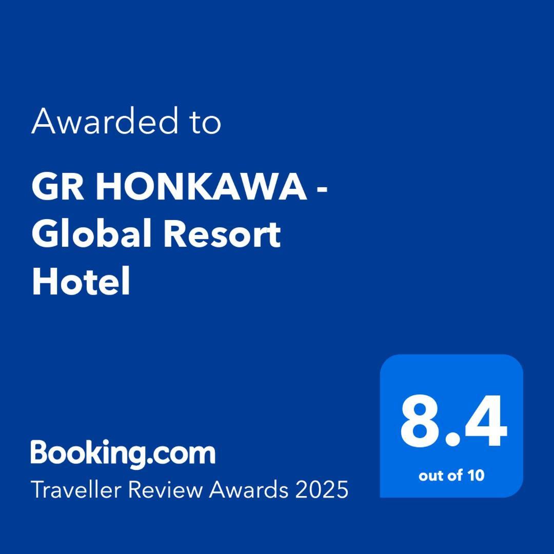Gr Honkawa - Global Resort Hotel Hiroshima Exterior photo